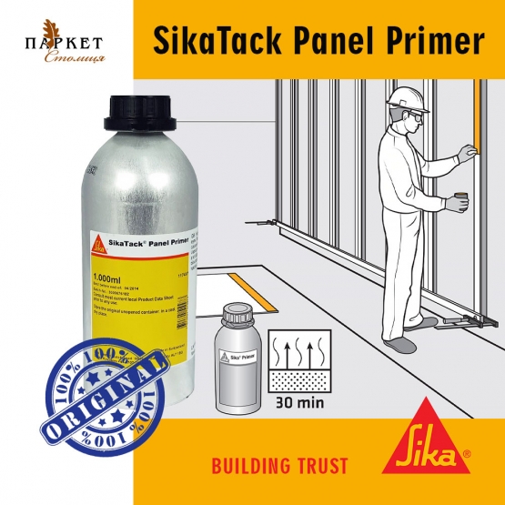 SikaTack Panel Primer грунтовка на основе растворителя для монтажа HPL