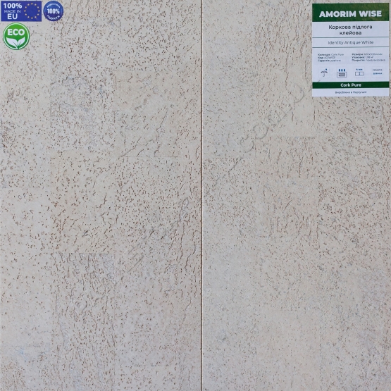Коркова підлога Identity Antique White Cork Pure AMORIM WISE | Wicanders