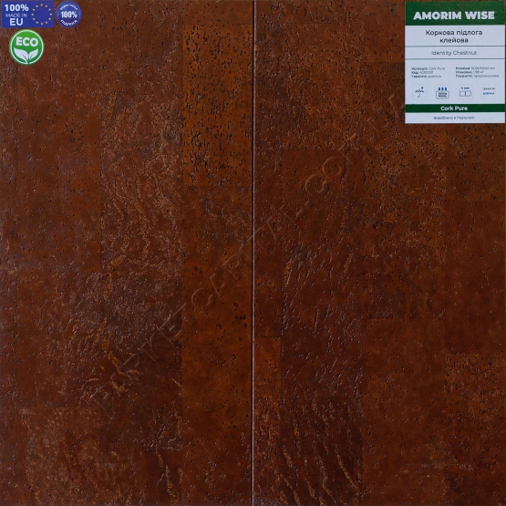 Коркова підлога Identity Chestnut Cork Pure AMORIM WISE | Wicanders