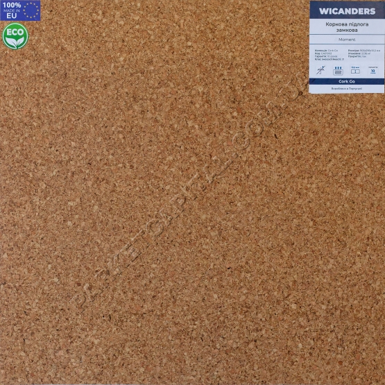 Пробковый пол Moment Cork GO Wicanders