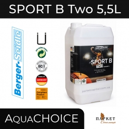 Лак паркетный двухкомпонентный AquaChoice SPORT B Two Berger-Seidle (5,5л)