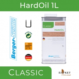 Масло с твердым воском для паркета Hard Oil Classic Berger-Seidle (1л)