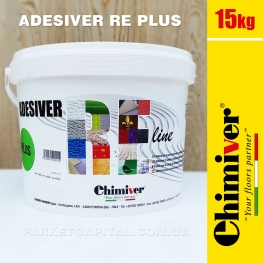 Клей для линолеума, винила, ПВХ и коврового покрытия ADESIVER RE 400/PLUS (15кг) Chimiver