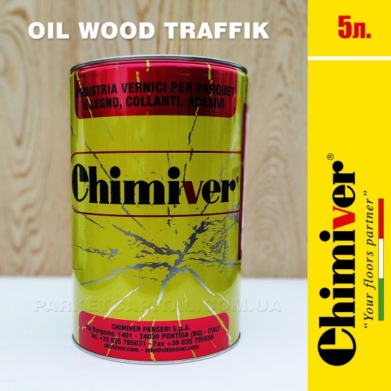 Лак Суперматовый OIL WOOD TRAFFIK Chimiver ECST001X Лак масляно-уретановый OIL WOOD TRAFFIK Супермат (5л.) Chimiver