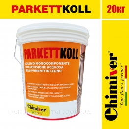 Клей для паркету РARKETTKOLL (20кг) Chimiver