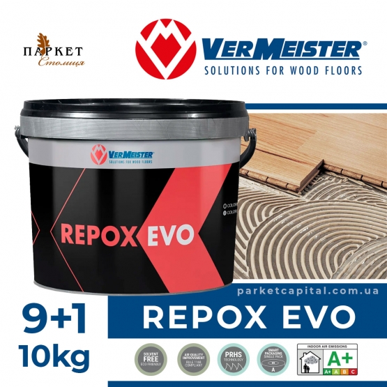 Двухкомпонентный эпоксидно-полиуретановый паркетный клей REPOX EVO (10кг) Vermeister NNN-9-1RE Двухкомпонентный эпоксидно-полиуретановый паркетный клей REPOX EVO (10кг) Vermeister