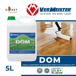 Лак однокомпонентный на водной основе для деревянных полов DOM Vermeister (5l)