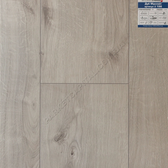 Вінілова SPC підлога Дуб Мунлайт KRONOstep