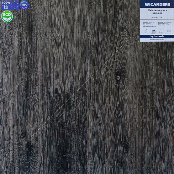 Вінілова підлога LVT Cinder Oak HYDROCORK PLUS Wicanders