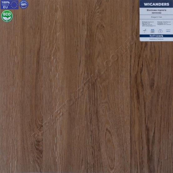Вінілова підлога LVT Elegant Oak HYDROCORK PLUS Wicanders