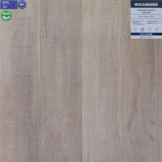 Виниловый пол LVT Sawn Bisque Oak HYDROCORK PLUS Wicanders