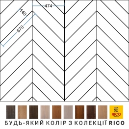 Паркетна дошка Дуб 140 Французька Ялинка Rico Parquet