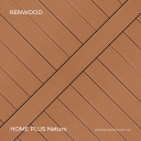 Террасная доска Nature HOME PLUS RENWOOD