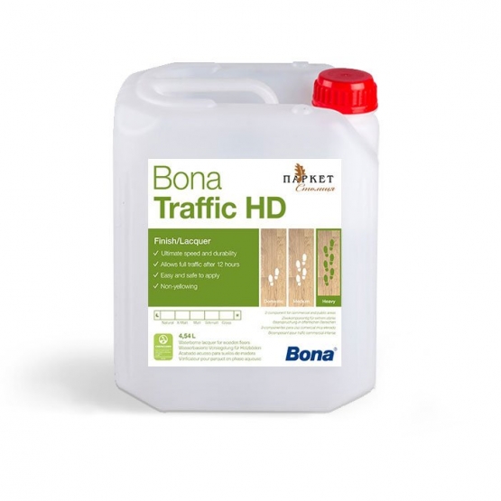 Лак паркетный TRAFFIC HD Матовый 4,95 л. Bona