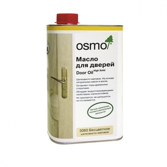 Масло воск для Дверей Door Oil 1л OSMO