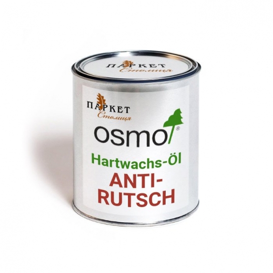 Масляний воск протипоковці Hartwachs-Öl Anti-Rutsch 2,5л 3089 OSMO