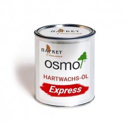 Масло Воск быстросохнущий HARTWACHS-ÖL Express 0,75л 3232 OSMO