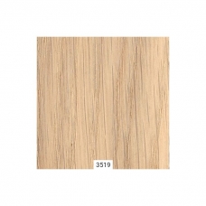 Масло Бейцы ÖL-BEIZE 0,125л OSMO