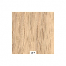 Масло Бейцы ÖL-BEIZE 0,125л OSMO