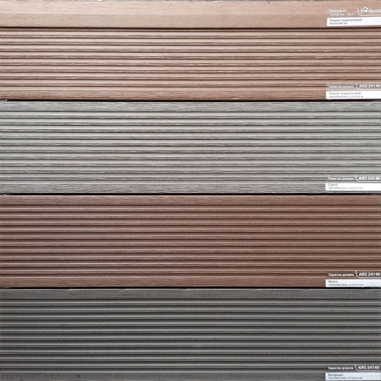 Композитна тераса Дорога гладка 24140 ARS