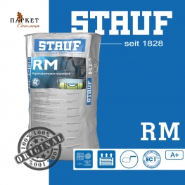 Универсальная быстросохнущая ремонтная смесь STAUF RM (25кг)