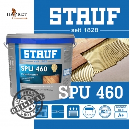 Паркетный клей STAUF SPU 460 (18кг)
