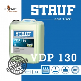 Универсальная грунтовка STAUF VDP 130 (10кг)