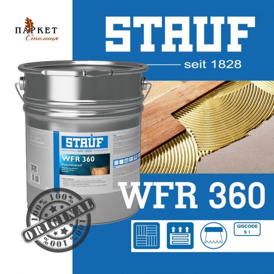 Паркет клей Stauf WFR 360 (25 кг)
