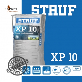 Выравнивающая смесь STAUF XP 10 (25кг)