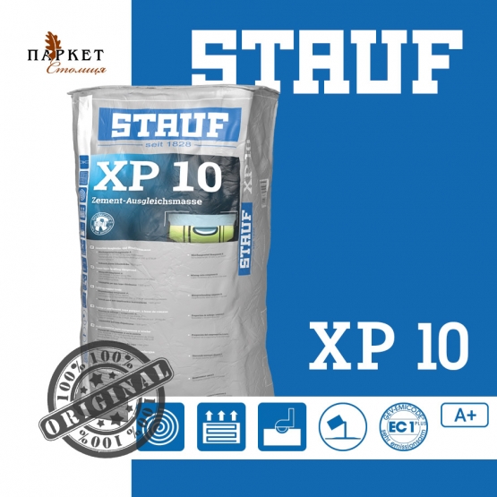 Выравнивающая смесь STAUF XP 10 (25кг)