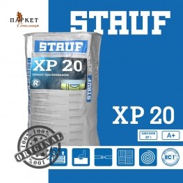 Выравнивающая и нивелирная смесь STAUF XP 20 (25кг)