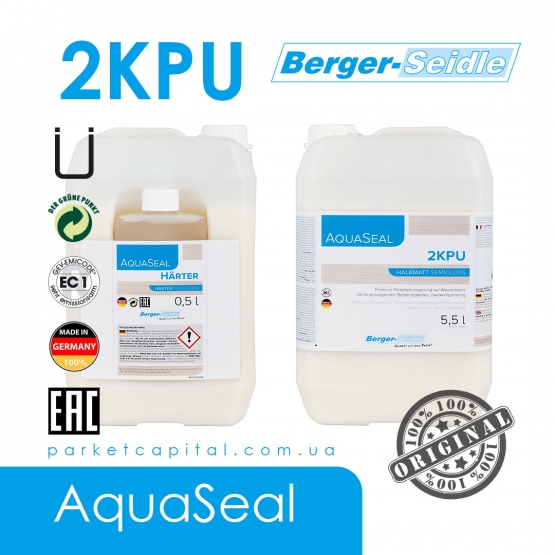 Лаковий паркет 2KPU Aquaseal Berger-Seidle (5,5л)