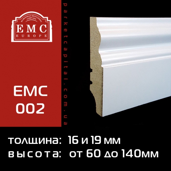 Плинтус МДФ белый EMC-002 - EMC-002 Плинтус МДФ белый EMC-002