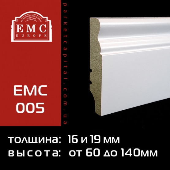 Плинтус МДФ белый EMC-005 - EMC-005 Плинтус МДФ белый EMC-005