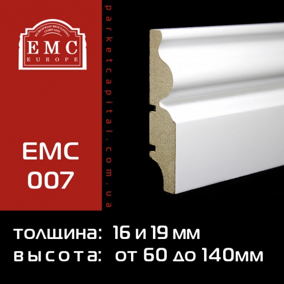 Плинтус МДФ белый EMC-007