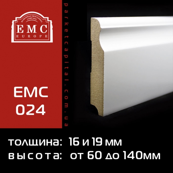 Плинтус МДФ белый EMC-024 - EMC-024 Плинтус МДФ белый EMC-024