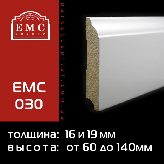Плинтус МДФ белый EMC-030
