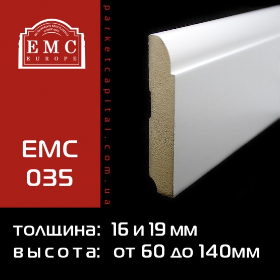 Плинтус МДФ белый EMC-035