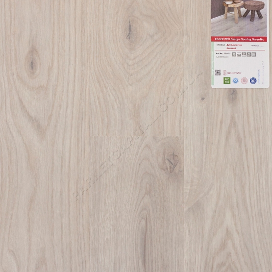 Поліуретанове покриття дуб Almington Beige Egger Pro Design