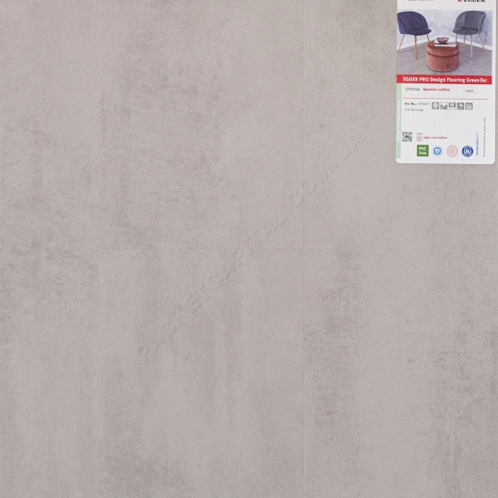 Полиуретановое покрытие Хромикс серебро EGGER PRO Design