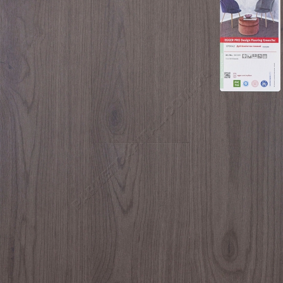 Полиуретановое покрытие Ламинат Дуб Алмингтон тёмный EGGER PRO Design