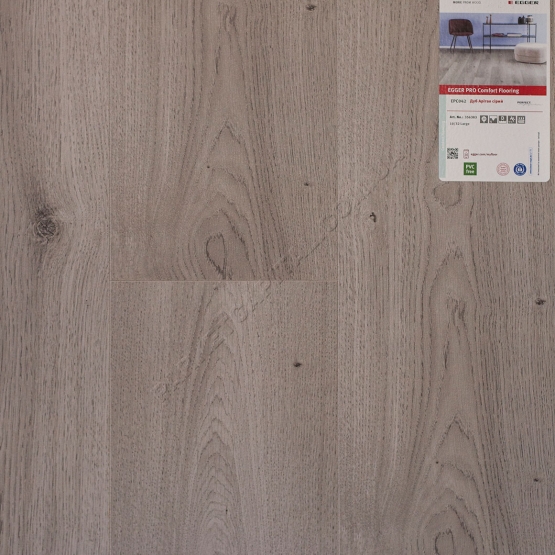 Пробковый пол Дуб Аритао серый EGGER PRO Comfort